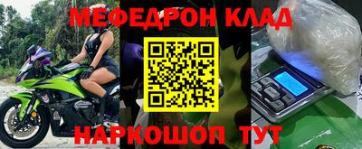 бутик Кингисепп
