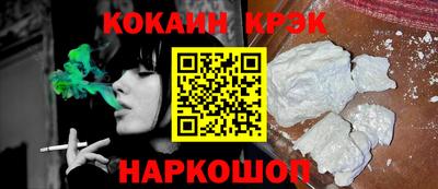 jwh Кинель