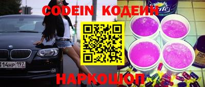 таблы Кимры