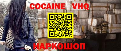 jwh Кинель