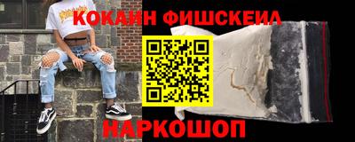 таблы Кимры
