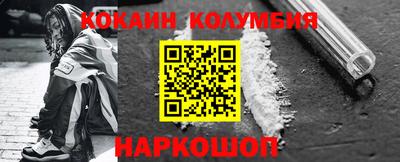 jwh Кинель