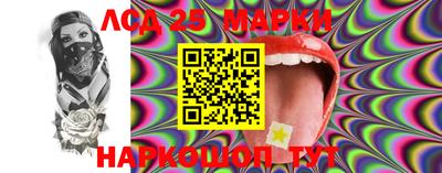 таблы Кимры