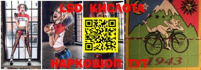бутик Кингисепп