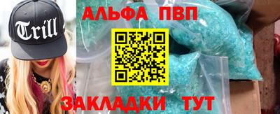 jwh Кинель