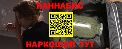 бутик Кингисепп