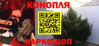 таблы Кимры