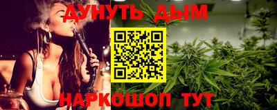 таблы Кимры