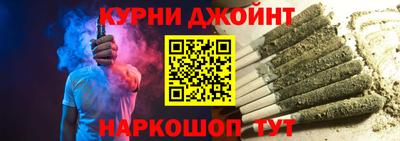 таблы Кимры
