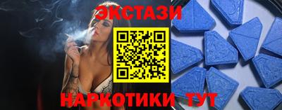 таблы Кимры