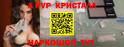 jwh Кинель