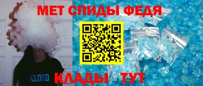 бутик Кингисепп