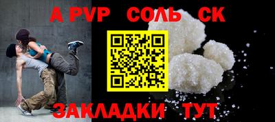 таблы Кимры
