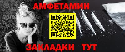 jwh Кинель