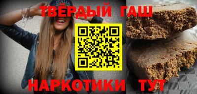 бутик Кингисепп