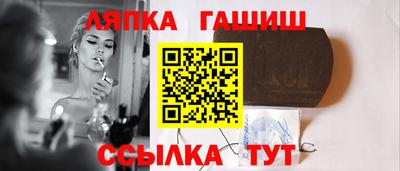 jwh Кинель