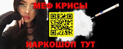jwh Кинель