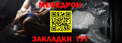 jwh Кинель